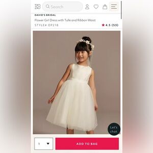 David’s Bridal Flower Girl or First Communion Dress Size 7